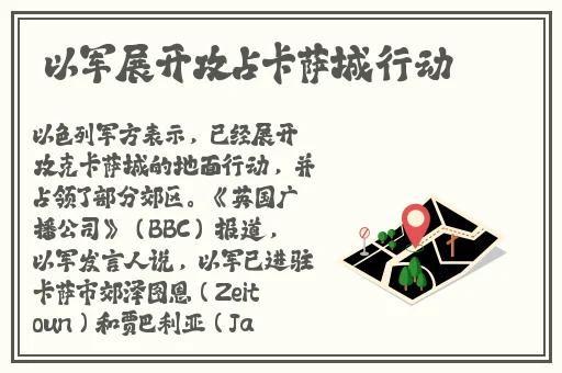 星空无限传媒官网星媒体