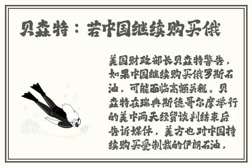草莓视频免费高清在线观看完整版
