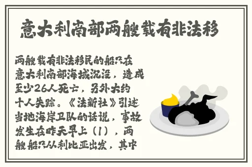 睡觉前摸摸3个部位易入睡