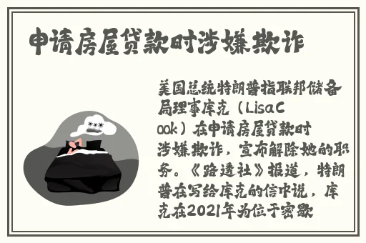快拨出天我是你母亲歌词图片