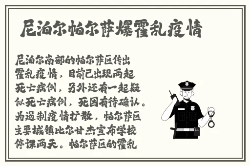 ysl蜜桃色7777舌尖美味