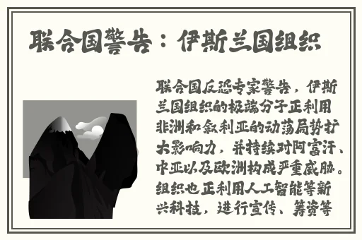 万篇长征正能量新入口