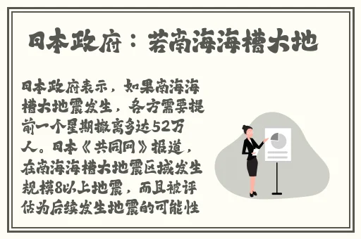 好看AV中文字幕在线观看