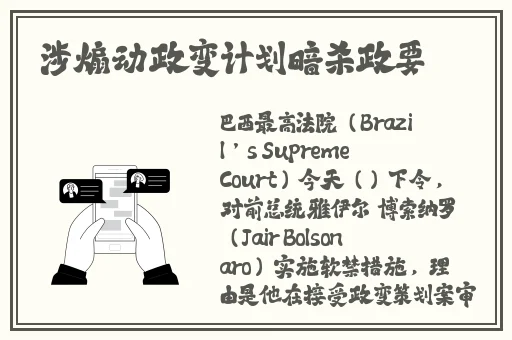 姐弟打扑克又叫又疼