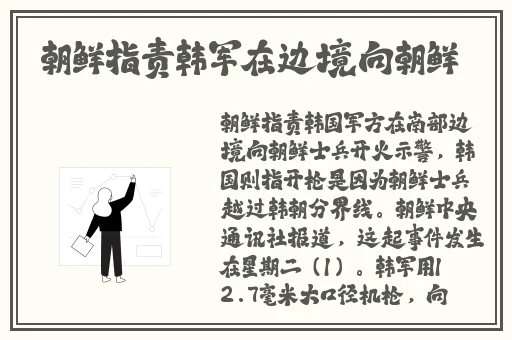 绿色视频在线观看免费