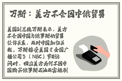 好大公 快用力日 日深漫画