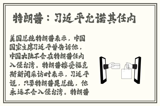 剧烈运动扑克