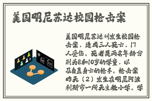 好爽 要高潮了 深点快怀孕漫画