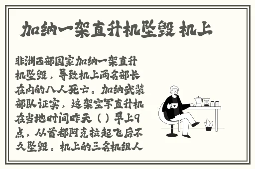 波多野结衣的影片