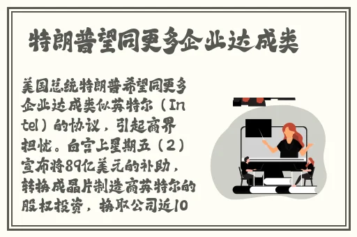 日本动漫扑克牌动画片免费观看视频