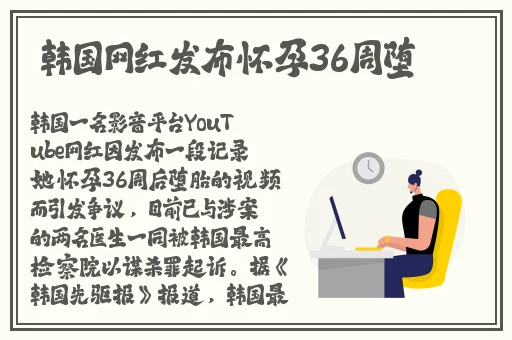 缅甸割头颅35秒网站bbc